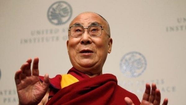 The Dalai Lama speaks at the U.S. Institute of Peace in Washington, D.C., U.S. June 13, 2016.