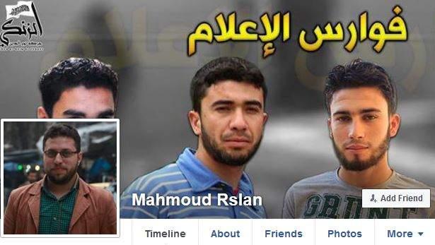 ‘Media activist’ Mahmoud Rslan’s Facebook page banner, with the al Zinki flag and al Zinki martyrs, before his page was taken down.