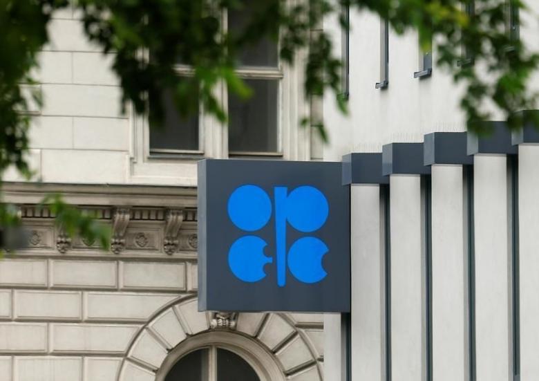 The logo of the Organization of the Petroleum Exporting Countries (OPEC) is pictured at its headquarters in Vienna, Austria, May 30, 2016.