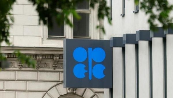 The logo of the Organization of the Petroleum Exporting Countries (OPEC) is pictured at its headquarters in Vienna, Austria, May 30, 2016.