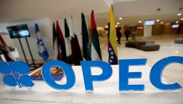 OPEC logo is pictured ahead of an informal meeting between members of the Organization of the Petroleum Exporting Countries (OPEC) in Algiers, Algeria September 28, 2016. 