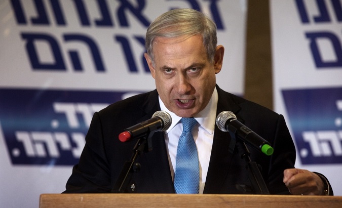 Israeli Prime Minister, Benjamin Netanyahu.