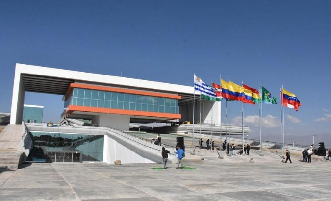 Headquarters of the Parliament of the Union of South American Nations (Unasur) in San Benito, Cochabamba.