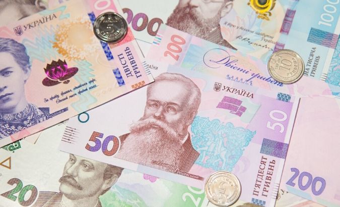 New hryvnia banknotes released on Nov. 26, 2019, by the press office of the National Bank of Ukraine.