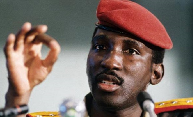 Photography of Thomas Sankara, Burkina Faso.