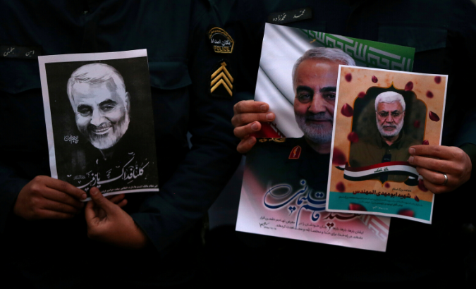 Protest against the assassination of Iranian Major-General Soleimani in front of United Nation office in Tehran