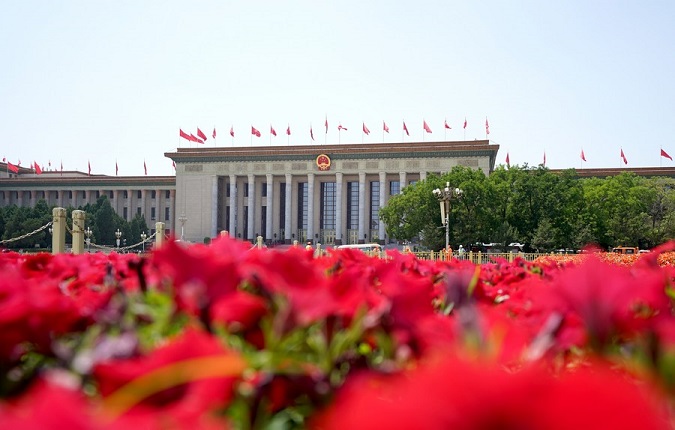 The Great Hall of the People in Beijing, capital of China