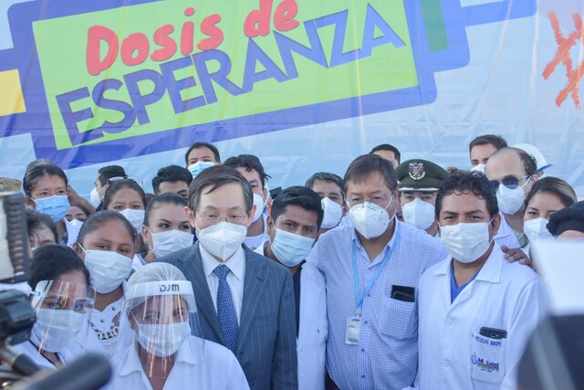 500,000 Sinopharm vaccines, from China,  arrived in Santa Cruz, Bolivia Wednesday. 100,000 of them are a free donation from the Chinese government.