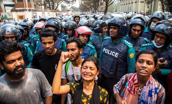 Bangladesh leftist party student organization alliance members march towards the Home Ministry, Dhaka, Bangladesh, March 1, 2021.