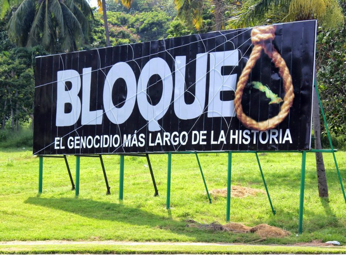 The blockade perpetrated by the United States against Cuba for decades with the rejection of all the countries of the world except Israel is genocide and should be the target of the wrath of all Cubans and of all international institutions in this conflict.