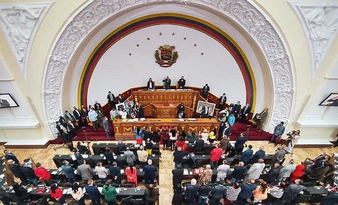 Plenary of the National Assembly, Caracas, Venezuela, 2021.