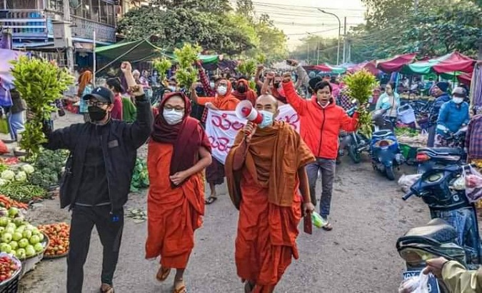 Mandalay Alliance Strike protests against the dictatorship, Jan. 4, 2022.