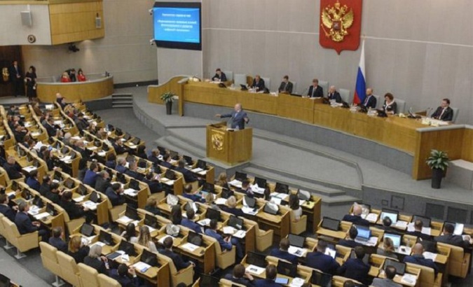A plenary session of the Lower House, Moscow, Russia.