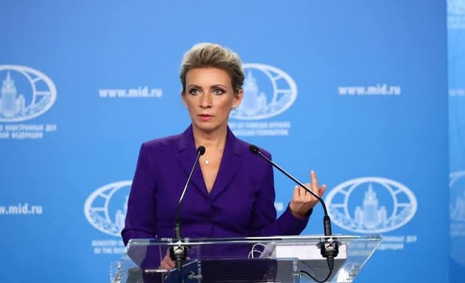 Foreign Ministry spokeswoman Maria Zakharova says that Russia is ready to talk with the U.S. but the U.S. shows no signs of readiness. Mar. 26, 2022.