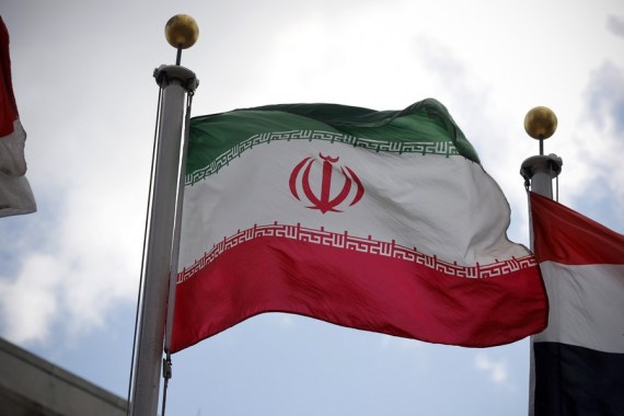 An Iranian flag is pictured at the United Nations headquarters in New York, Jan. 8, 2020.