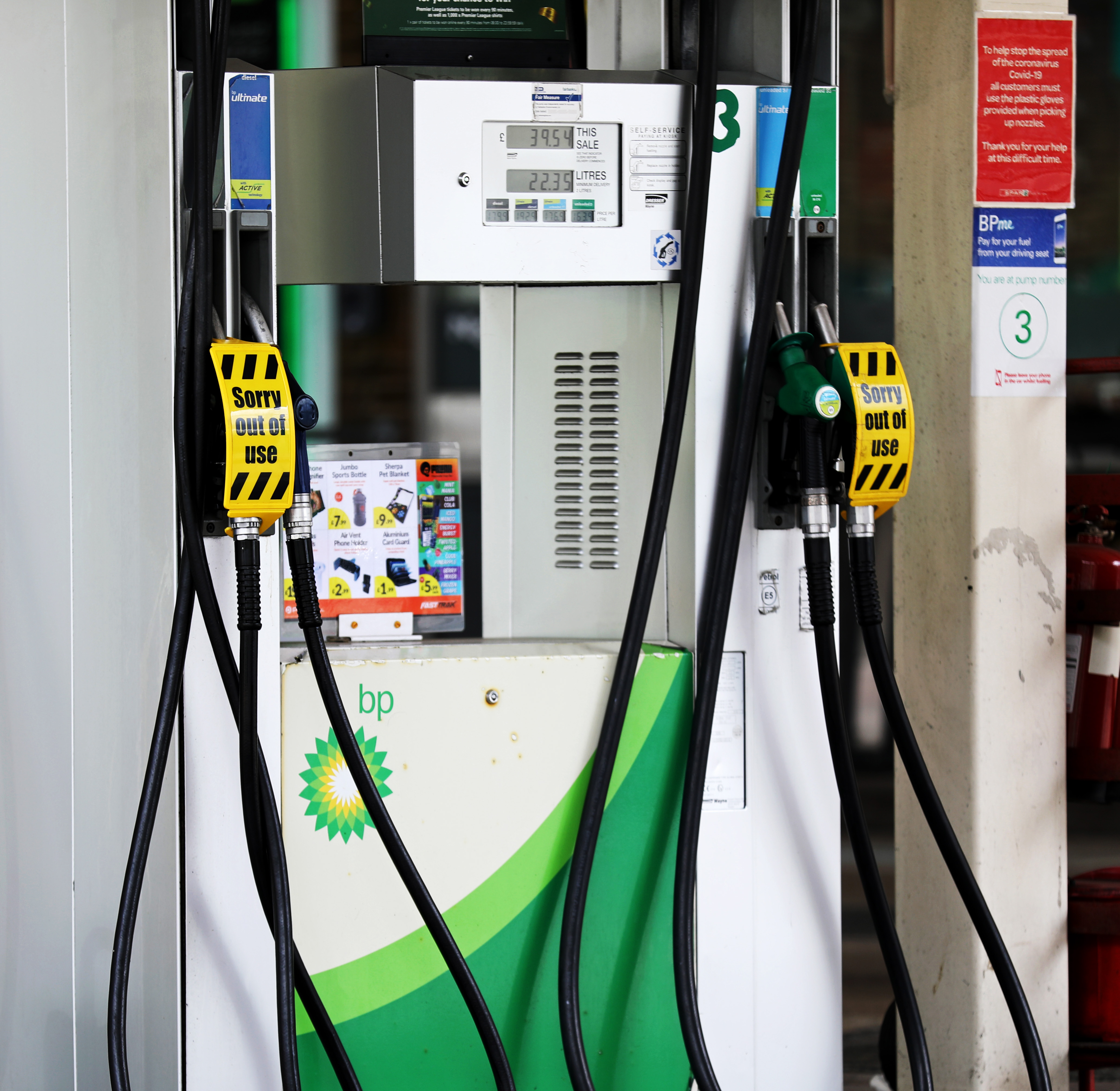 Closed pumps are seen in a petrol station in London, Britain, April 8, 2022.
