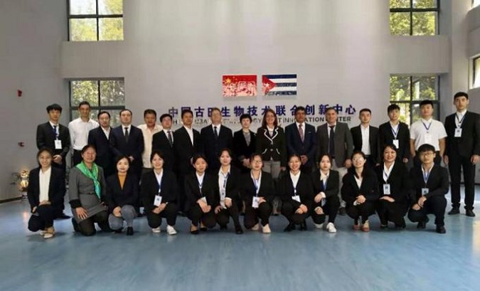 Cuba and China present the first patent for the Pancorona vaccine, result of the collaboration between both countries in the biotechnological field.