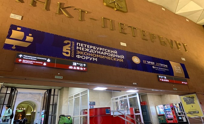 The 25th edition of St. Petersburg International Economic Forum that opened on Wednesday is themed  
