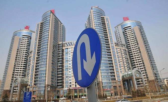 Chinese NBS said that prices in the housing market have decreased since May this year. Jun. 16, 2022.