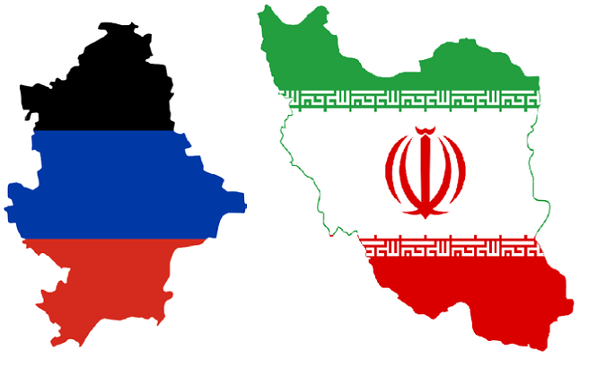 Iran and Donetsk Sign Agreement To Strengthen Trade Relations