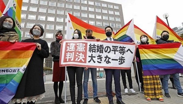 Japan's LGBTIQ+ community is calling for the Osaka court ruling to be overturned on the grounds that it is a setback for the rights of the community. Jun. 20, 2022. 