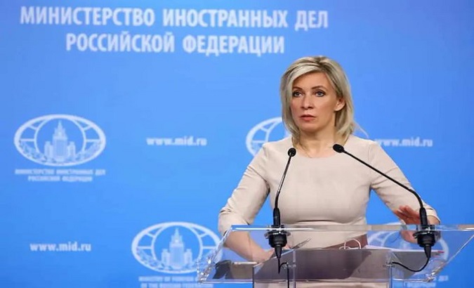 Russian FM Spokeswomen asked the OHCHR to drop politized actions towards the country. July 5, 2022.