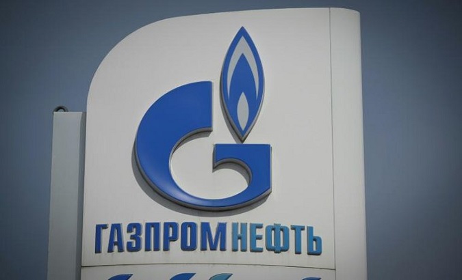 Russian Gazprom decreed a force majeure clause for some European buyers. Jul. 18, 2022.
