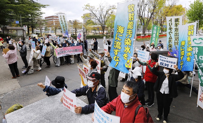 Demonstration against the release of nuclear wastewater into the Pacific Ocean, Japan, July 2022.