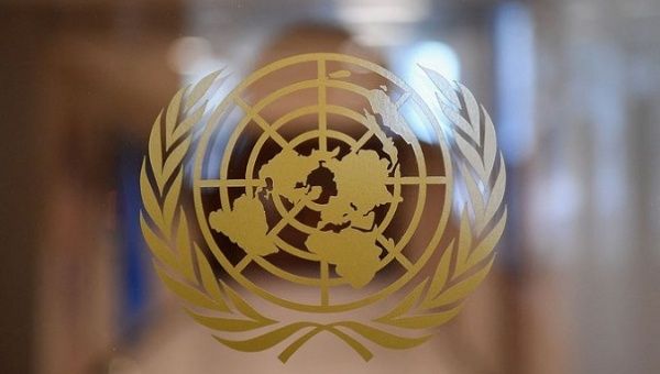 United Nations logo.