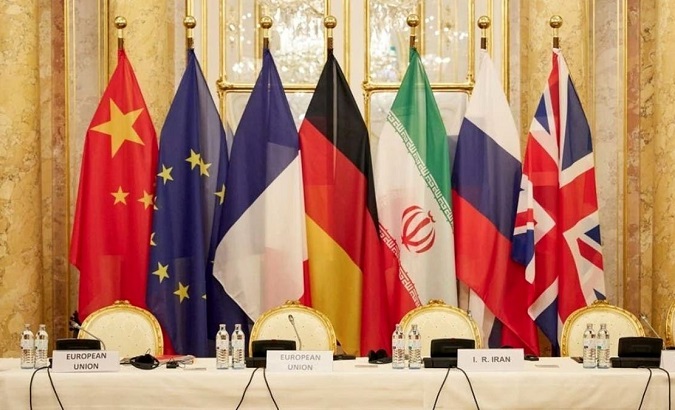 Flags of the countries participating in the Vienna nuclear talks.