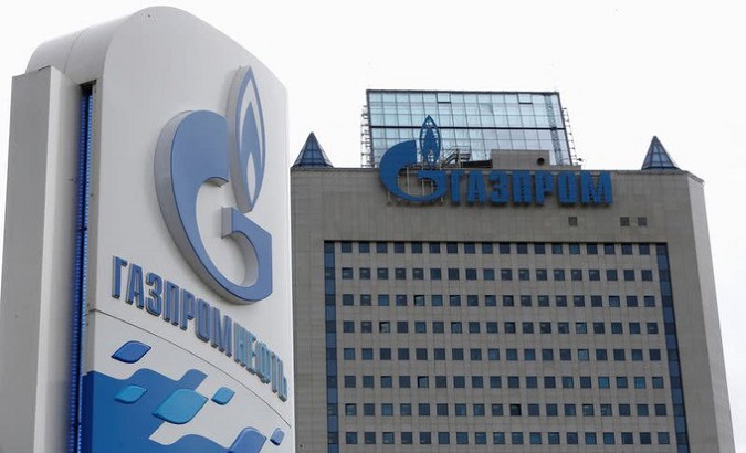 Russian Gazprom announced the halt of gas supply to the EU for three days due to maintenance work. Aug. 19, 2022.