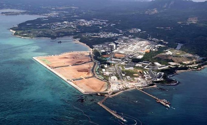 Land earmarked for a US military base in Japan, 2022.