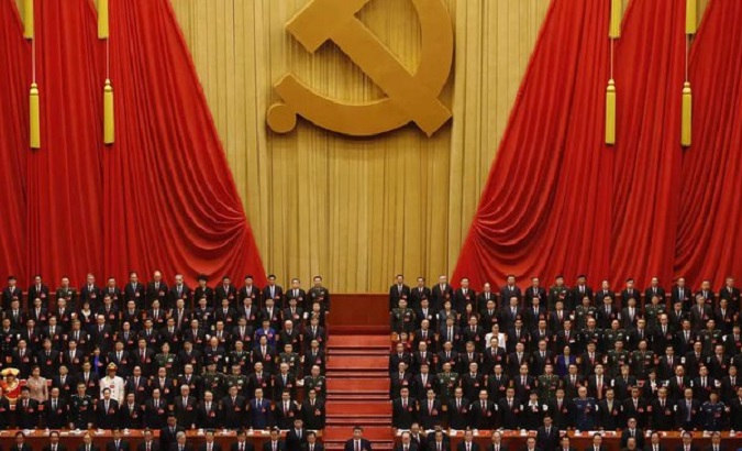 The Chinese Communist Party has set the date to celebrate its 20th Congress. Aug. 30, 2022.