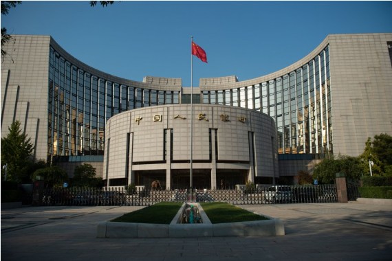 Photo taken on Oct. 19, 2020 shows an exterior view of the People's Bank of China in Beijing, capital of China.