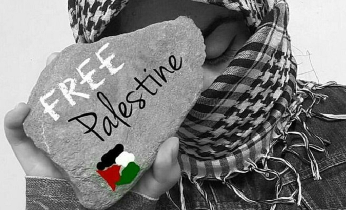 A poster supporting the Palestinian people.
