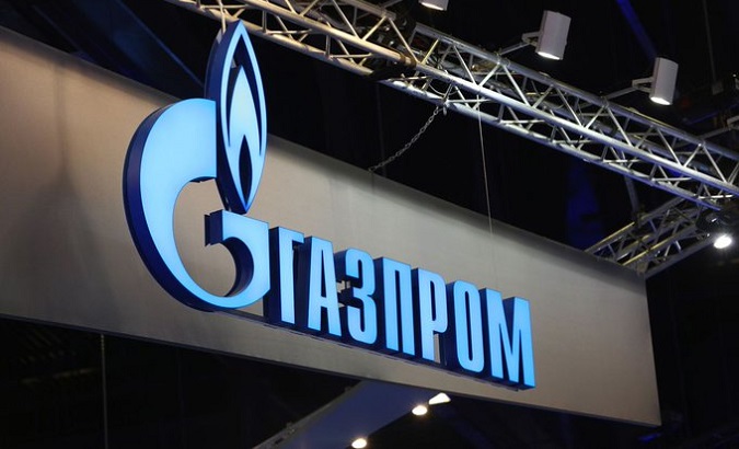 Logo of the Russian energy giant Gazprom.
