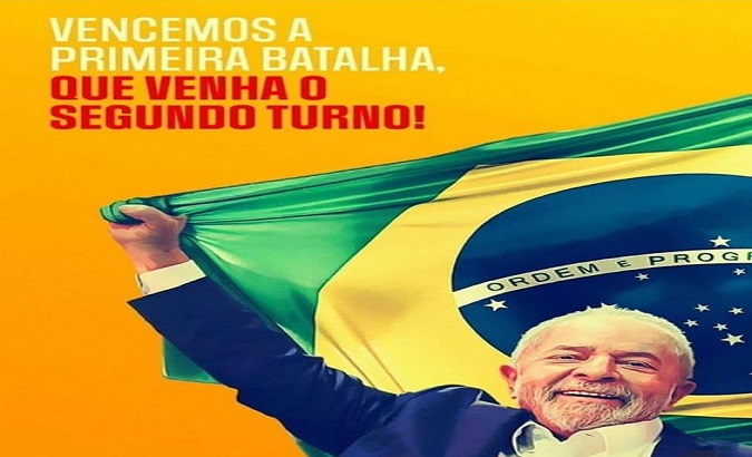 The latest Quaest poll points to former president Luis Inácio Lula da Silva as Brazil's winner of the runoff election. Oct. 6, 2022.