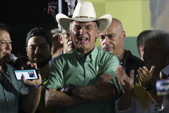 Archive photograph dated October 22, 2022, showing Brazilian President Jair Bolsonaro, while participating in a campaign event, in Guarulhos