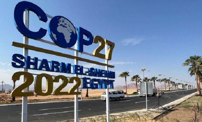 COP27 logo in Sharm El-Sheikh, Egypt, Nov. 7, 2022.