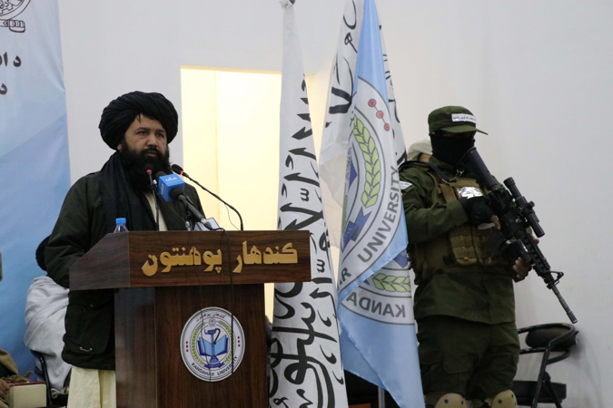 Afghanistan's Minister of Higher Education Maulvi