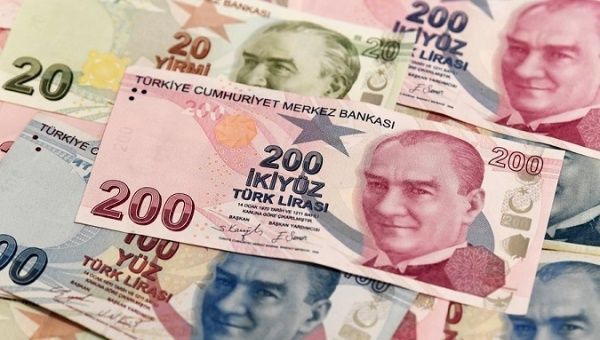 Türkiye Delivers Policy Rate Cut Amid Earthquake Recovery | News ...