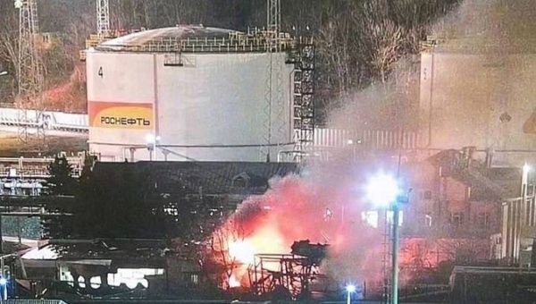 Drone attack on the Rosneft oil depot in Krasnodar, Russia, Feb. 28, 2023.
