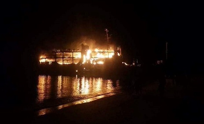The MV Lady Mary Joy 3 caught fire midway off Basilan at around midnight Wednesday. Mar. 30, 2023.
