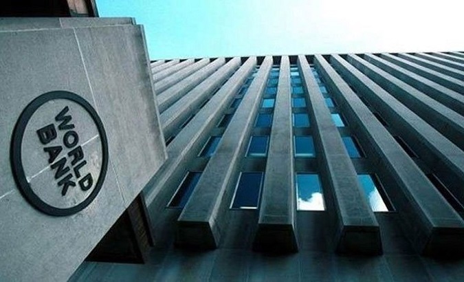 World Bank logo. Jun. 14, 2023.