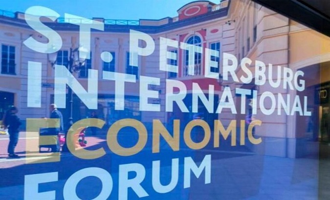 The 26th St. Petersburg International Economic Forum is being held June 14-17. Jun. 15, 2023.
