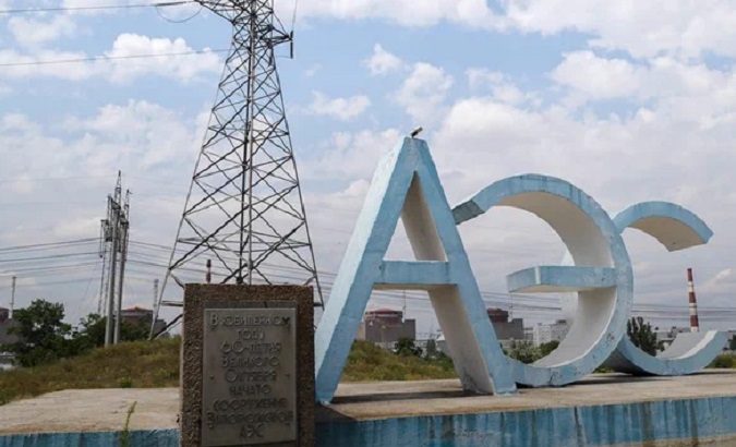 A welcome sign at the Zaporizhzhia Nuclear Power Plant.