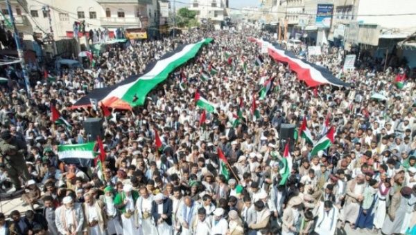 Pro-Palestian demonstration, Yemen, Oct. 13, 2023.