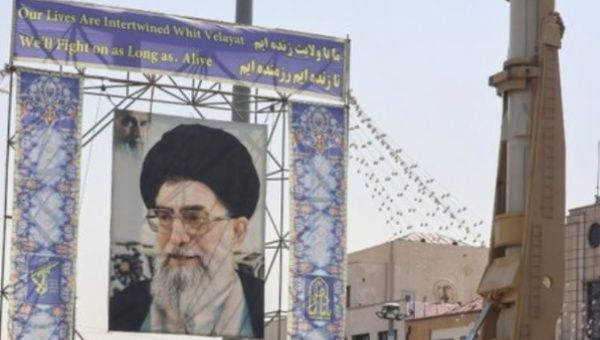 A billboard in Teran, Iran, Oct. 2023.