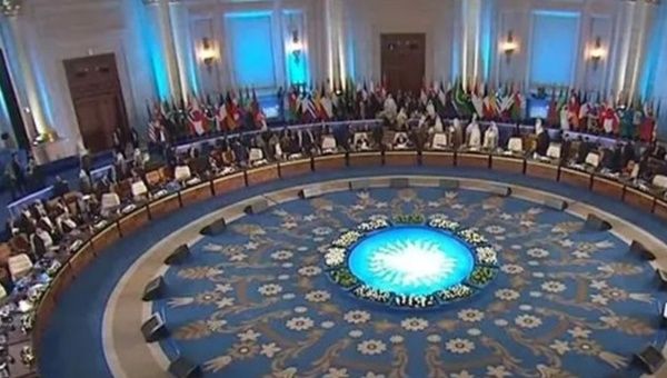 Cairo Summit for Peace, Oct. 21, 2023.