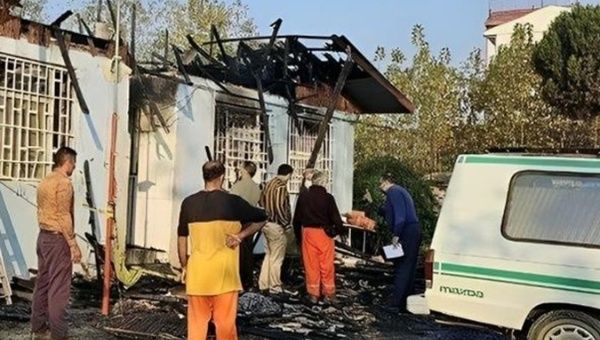 Burned rehabilitation center, Langarud County, Iran, Nov. 3, 2023.